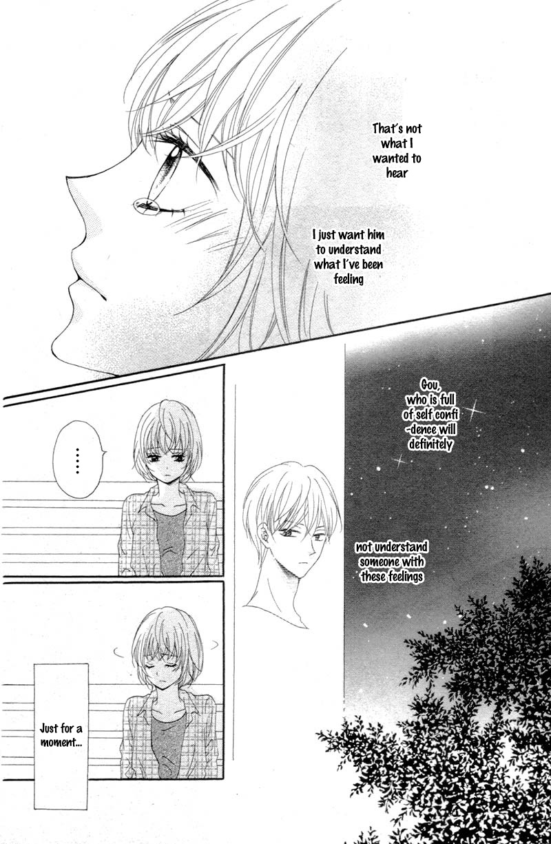 Kuyashii Kedo Kimi ga Suki Vol. 1 Ch. 4 第28页