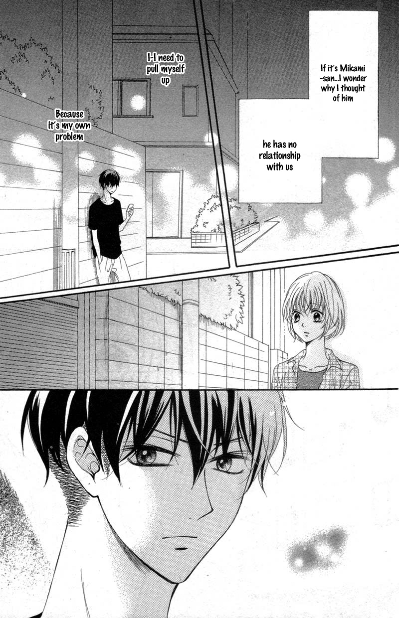 Kuyashii Kedo Kimi ga Suki Vol. 1 Ch. 4 第29页