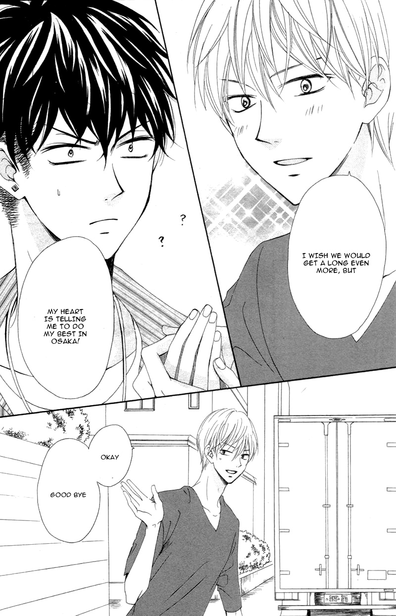 Kuyashii Kedo Kimi ga Suki Vol. 1 Ch. 4 第35页