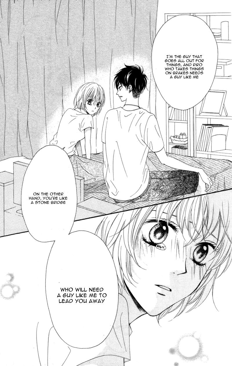 Kuyashii Kedo Kimi ga Suki Vol. 1 Ch. 4 第43页