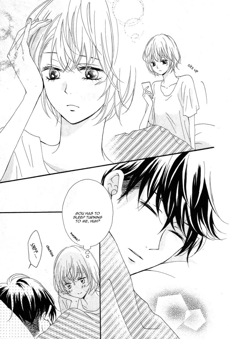 Kuyashii Kedo Kimi ga Suki Vol. 1 Ch. 4 第7页