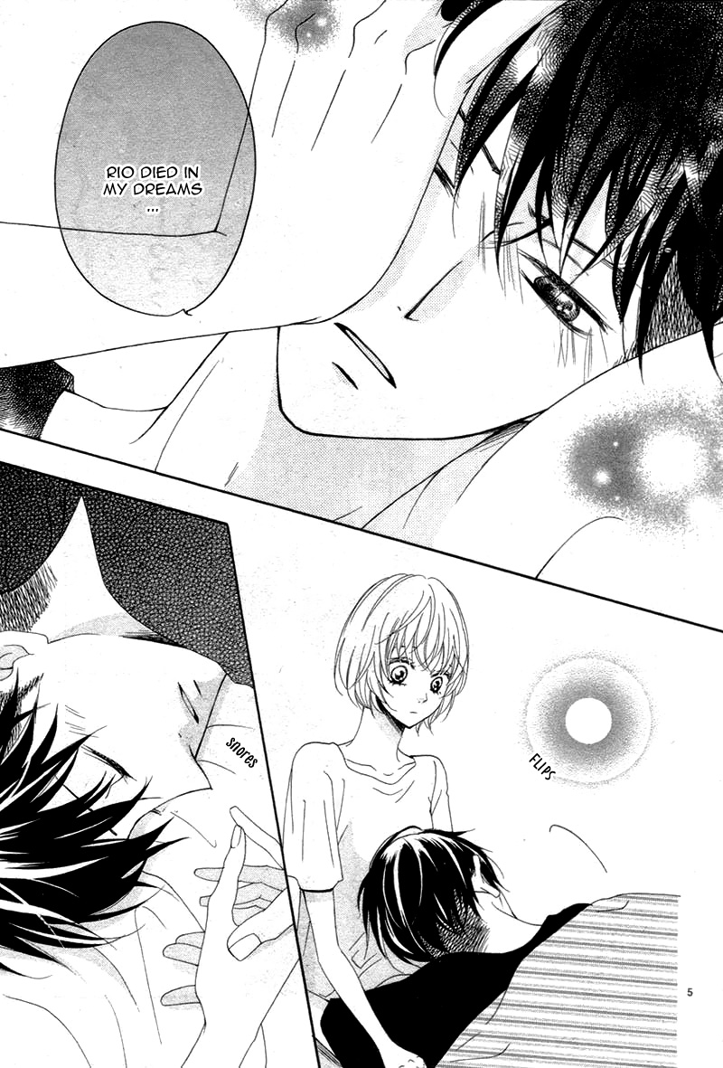 Kuyashii Kedo Kimi ga Suki Vol. 1 Ch. 4 第9页