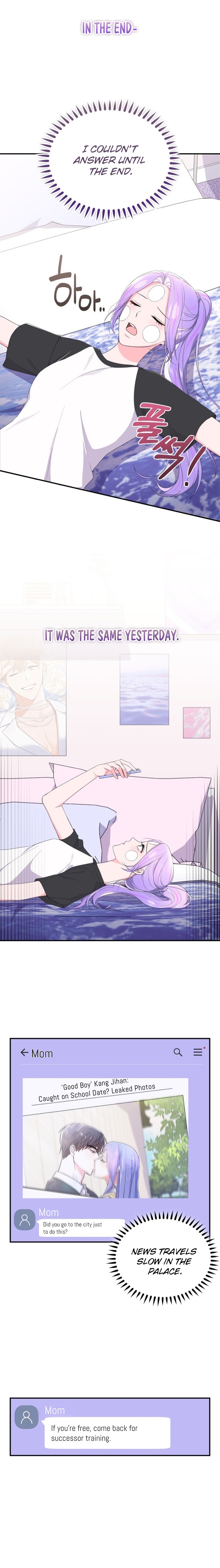 Moon Shark: From Underwater Princess to Celebrity Ch. 46 第13页