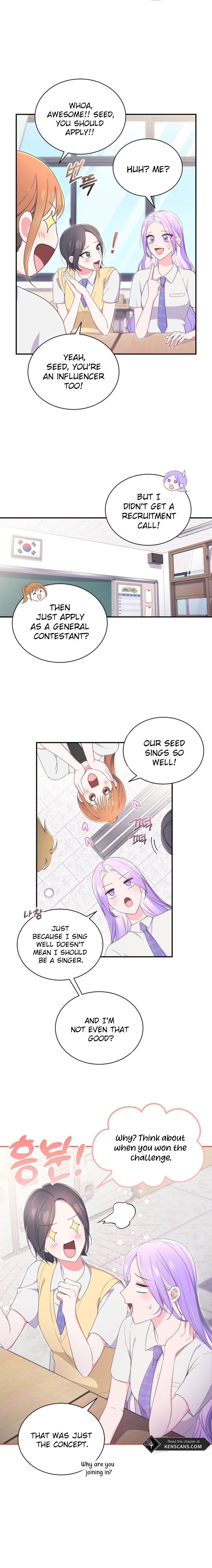 Moon Shark: From Underwater Princess to Celebrity Ch. 46 第10页