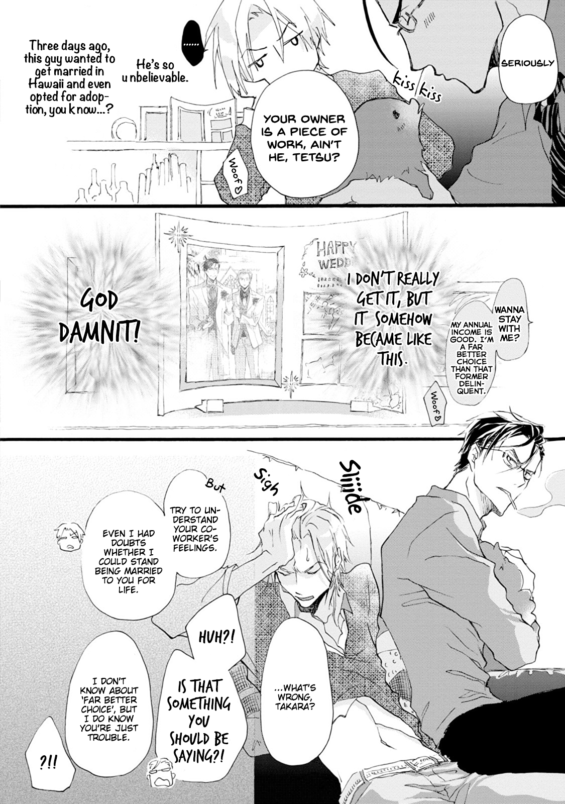 Shinkonsan! Vol. 1 Ch. 1 第13页