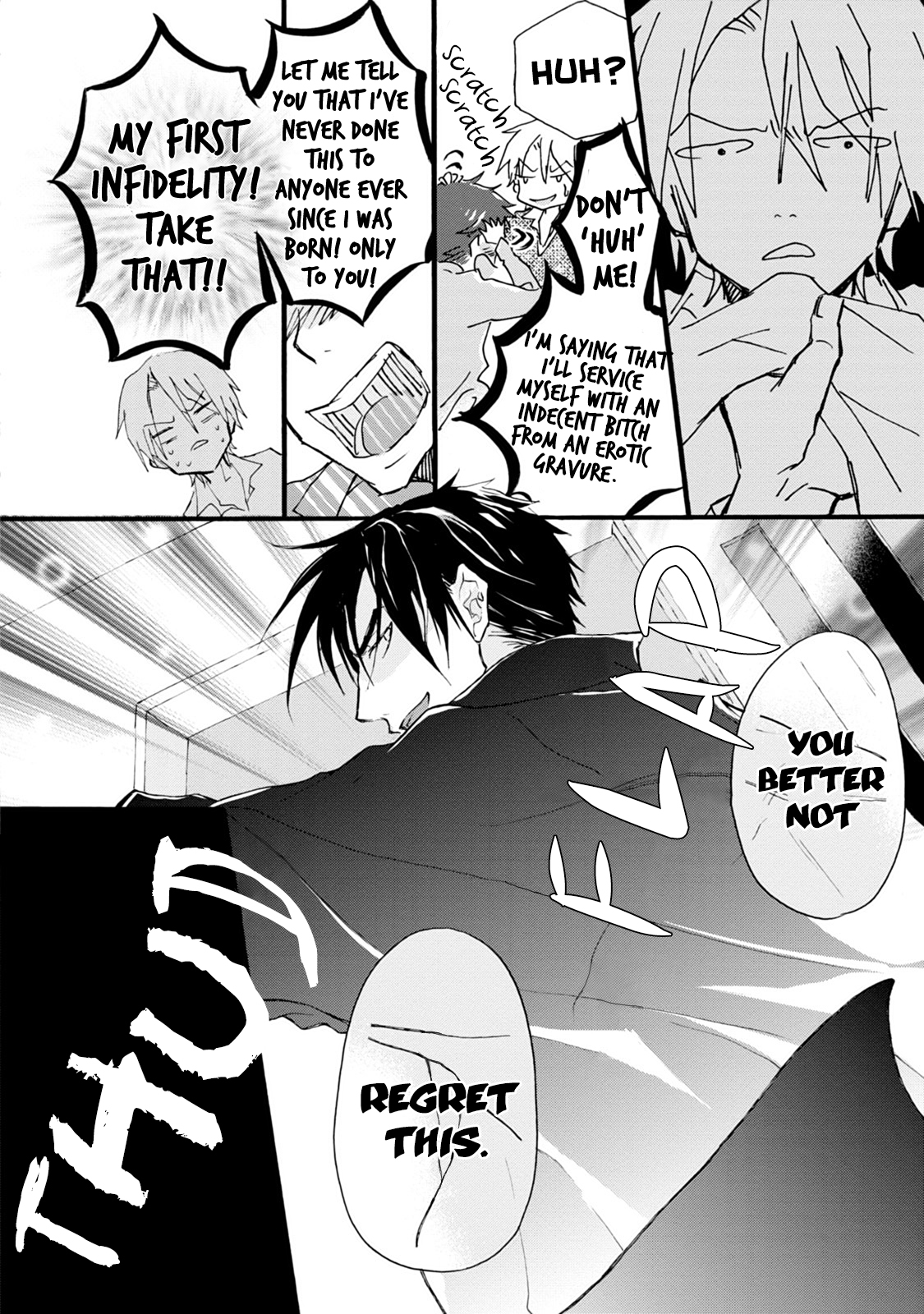 Shinkonsan! Vol. 1 Ch. 1 第19页