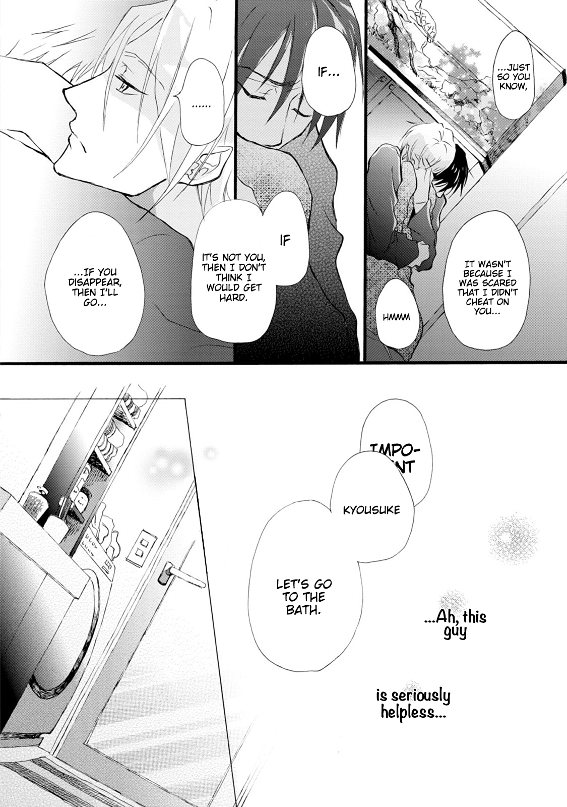 Shinkonsan! Vol. 1 Ch. 1 第27页
