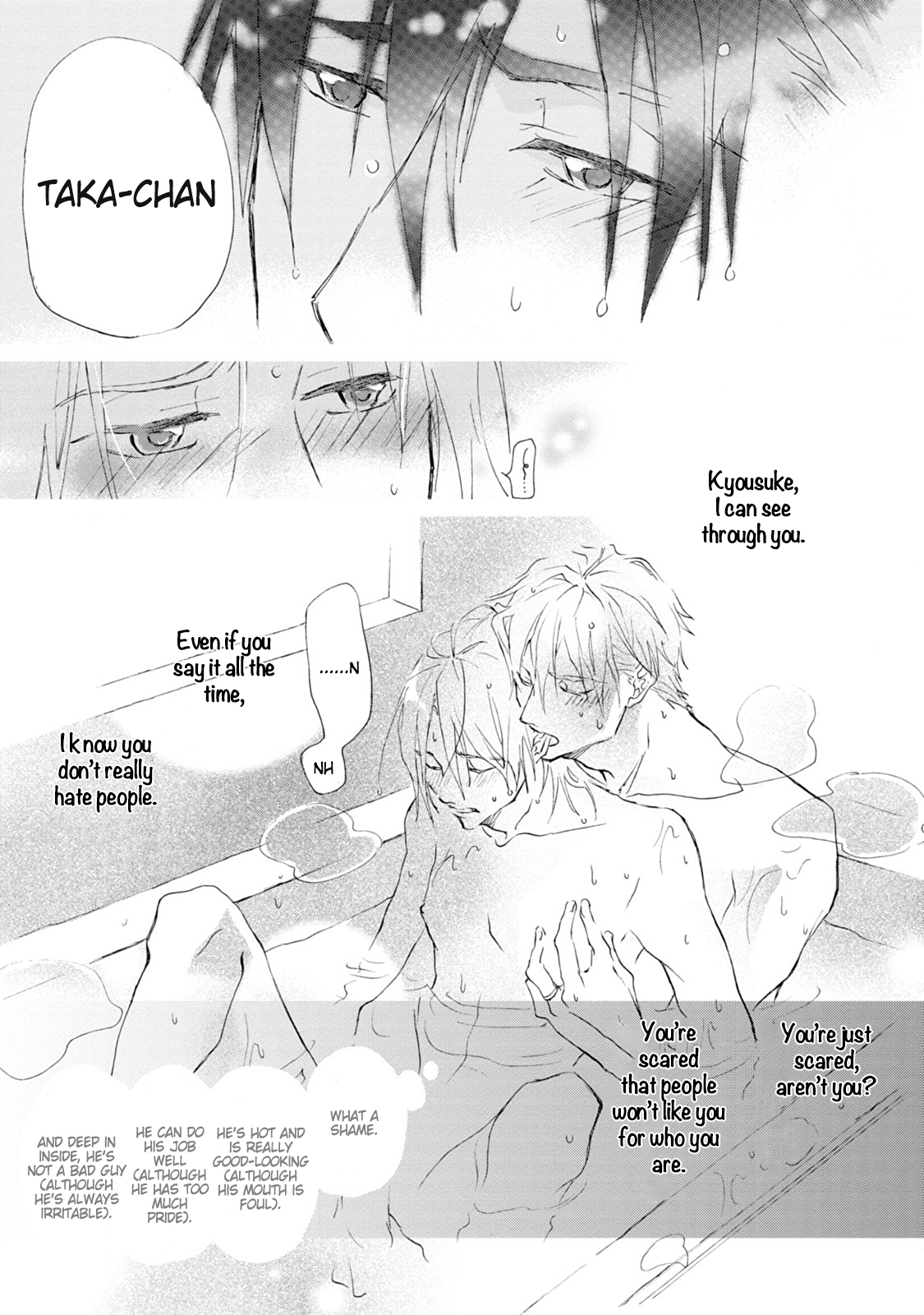 Shinkonsan! Vol. 1 Ch. 1 第30页