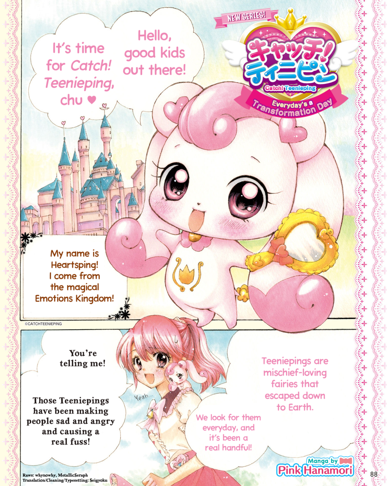 Catch! Teenieping: Everyday's a Transformation Day 第1页