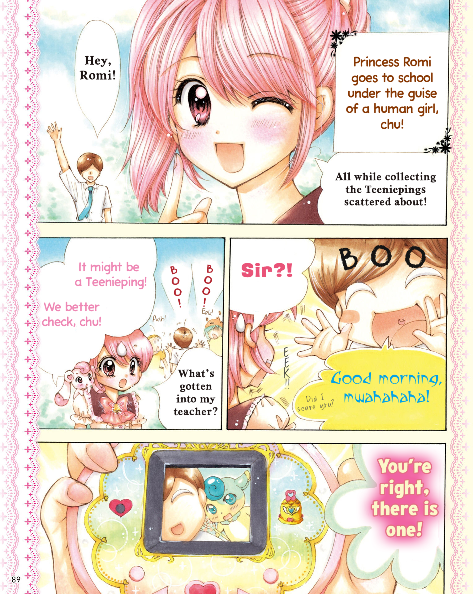 Catch! Teenieping: Everyday's a Transformation Day 第2页