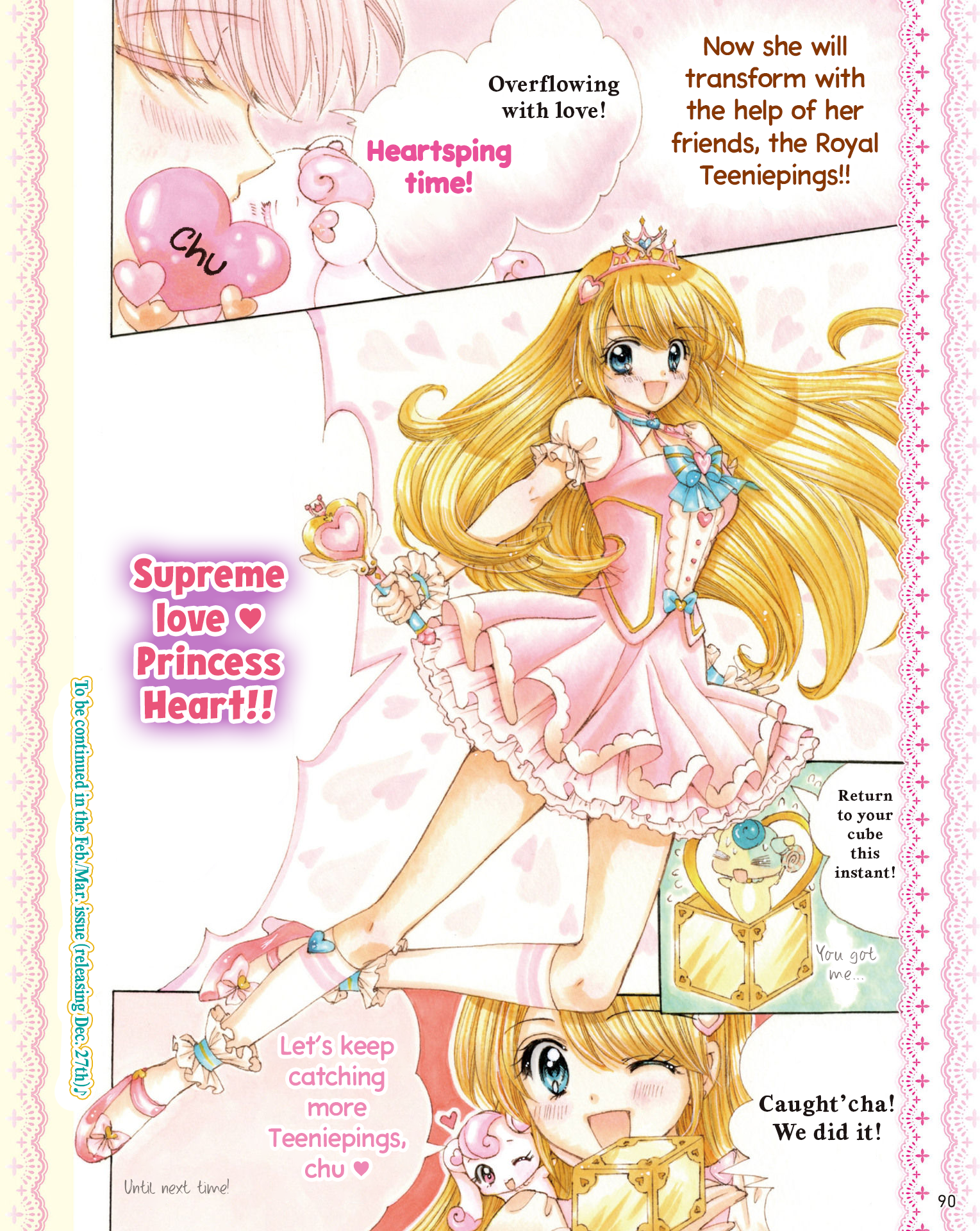 Catch! Teenieping: Everyday's a Transformation Day 第3页