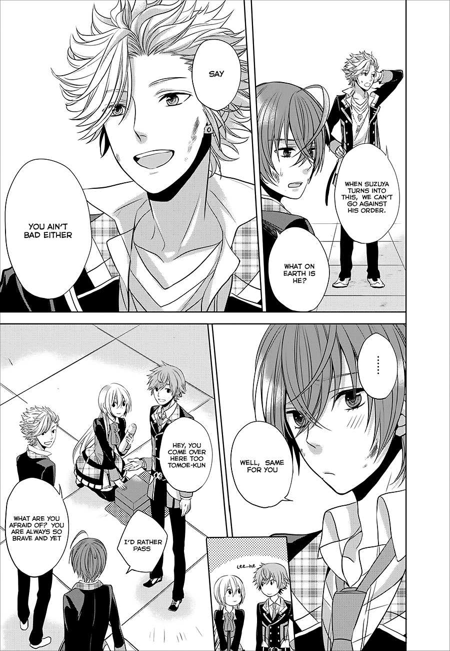 Starry☆Sky~in Spring~ Prologue 2 第13页