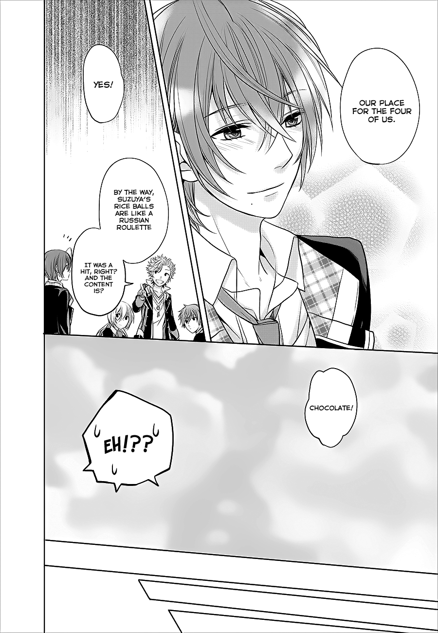 Starry☆Sky~in Spring~ Prologue 2 第16页