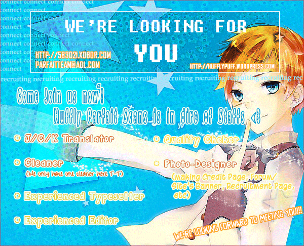 Starry☆Sky~in Spring~ Prologue 2 第20页