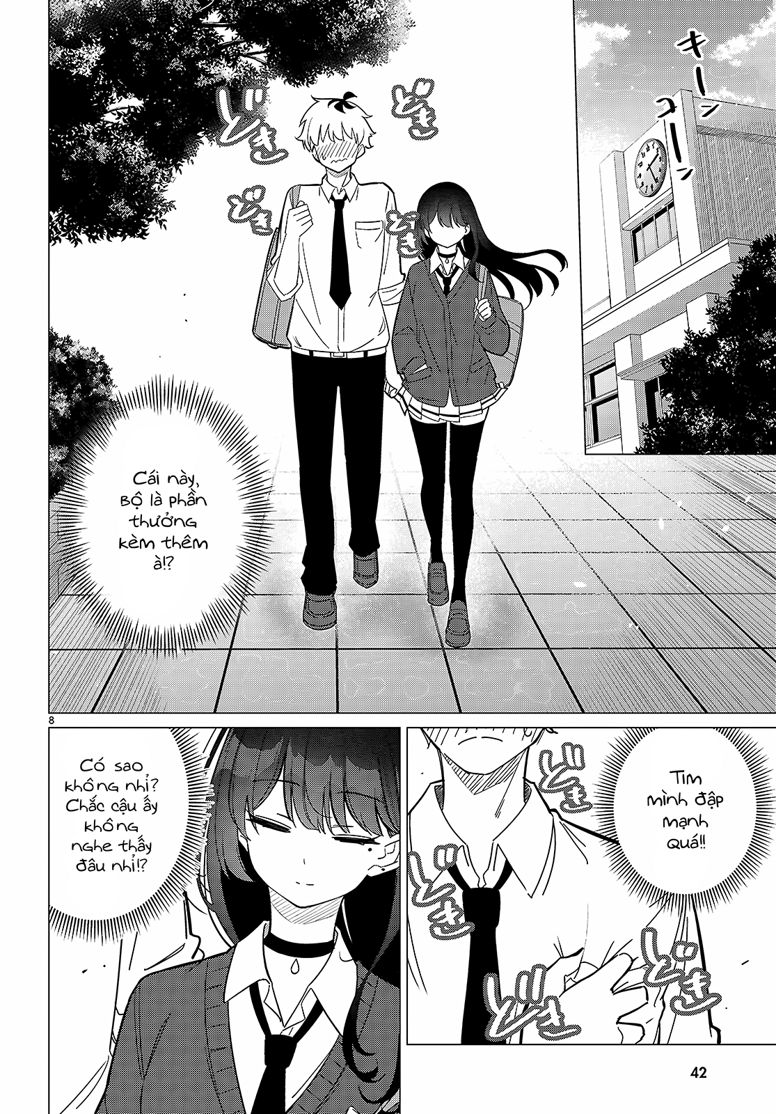 Multiverse no Watashi, Koishite Ii desu ka? Có hai "tôi" 第11页