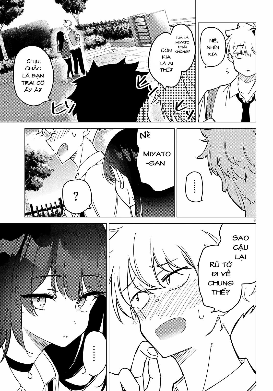 Multiverse no Watashi, Koishite Ii desu ka? Có hai "tôi" 第12页