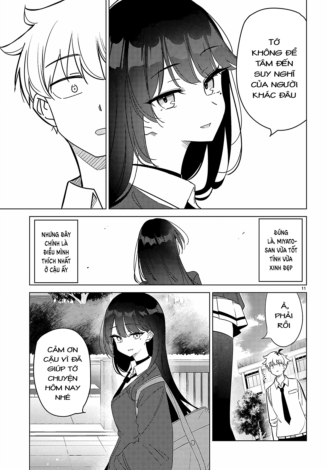 Multiverse no Watashi, Koishite Ii desu ka? Có hai "tôi" 第14页