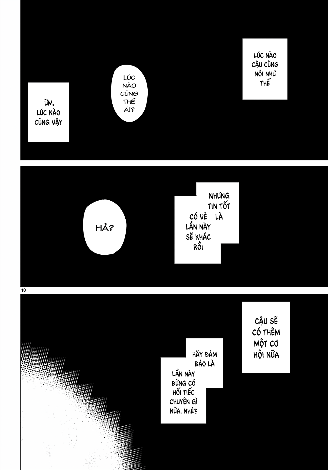 Multiverse no Watashi, Koishite Ii desu ka? Có hai "tôi" 第21页