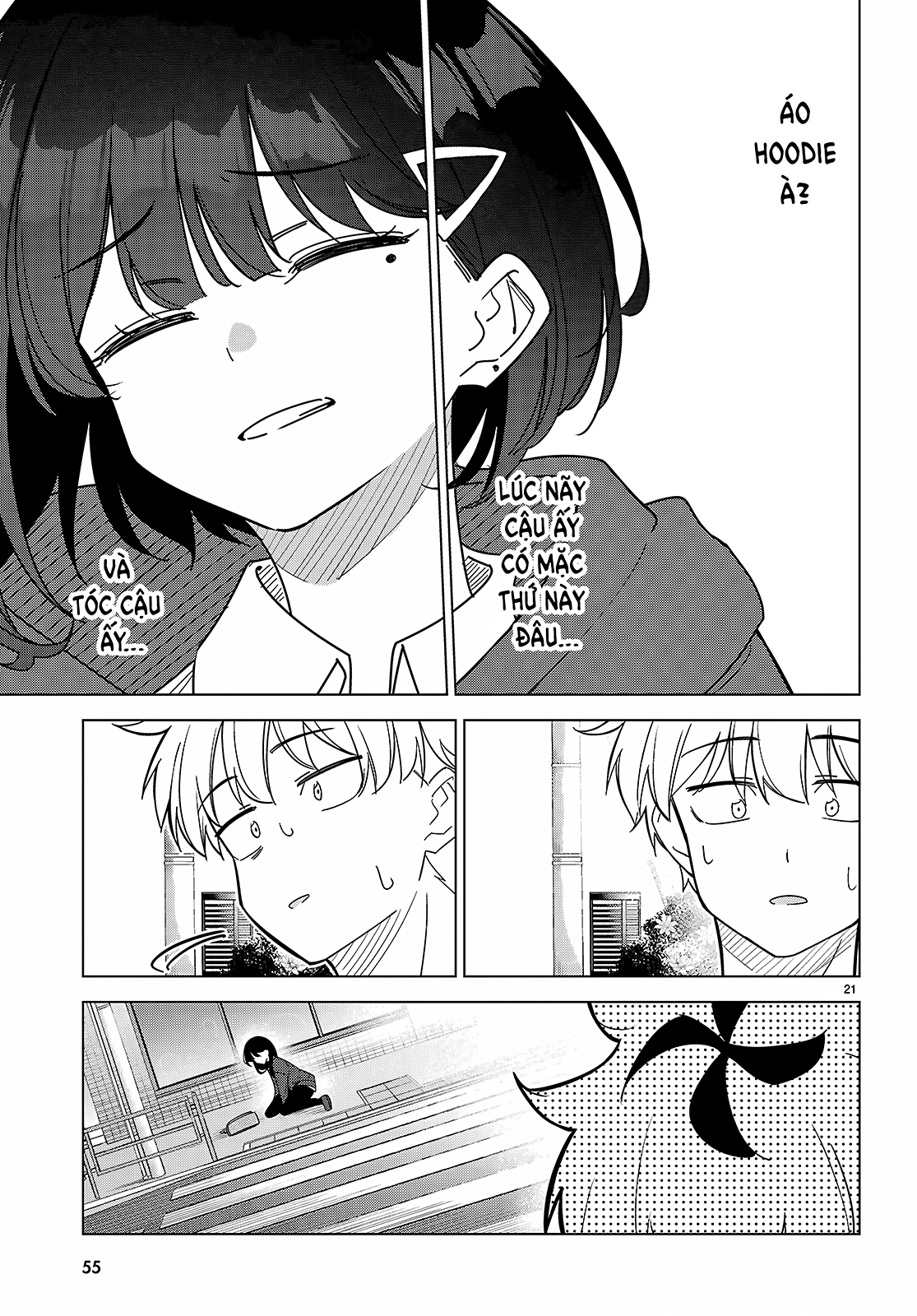 Multiverse no Watashi, Koishite Ii desu ka? Có hai "tôi" 第24页