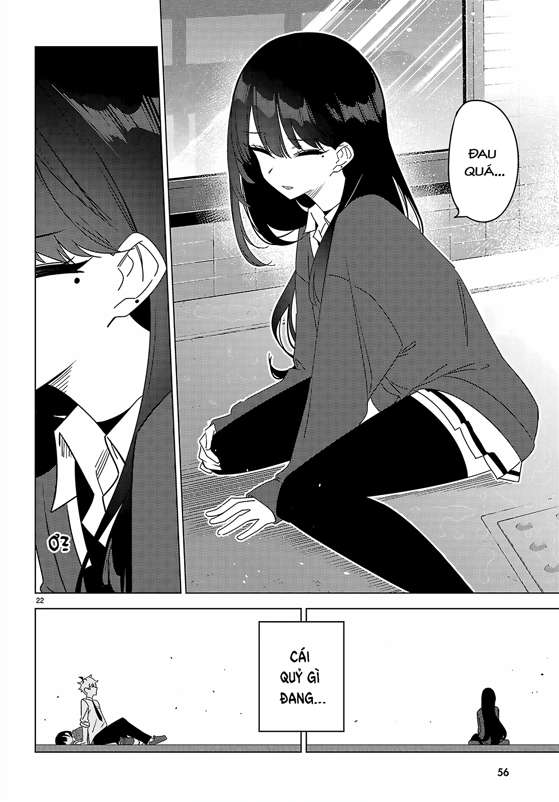 Multiverse no Watashi, Koishite Ii desu ka? Có hai "tôi" 第25页