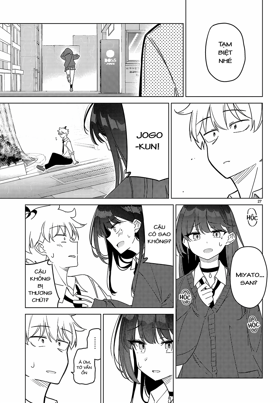Multiverse no Watashi, Koishite Ii desu ka? Có hai "tôi" 第30页