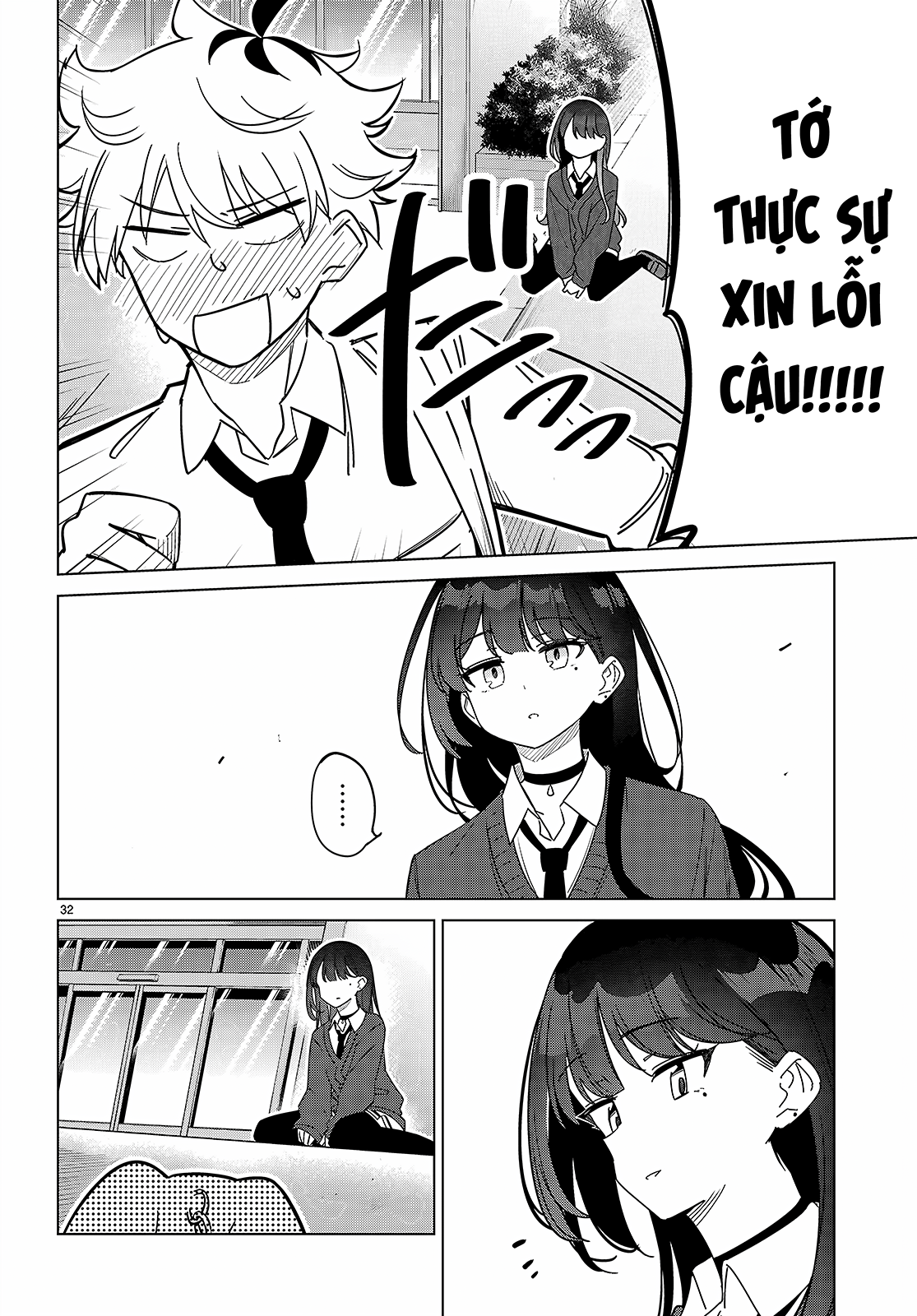 Multiverse no Watashi, Koishite Ii desu ka? Có hai "tôi" 第35页