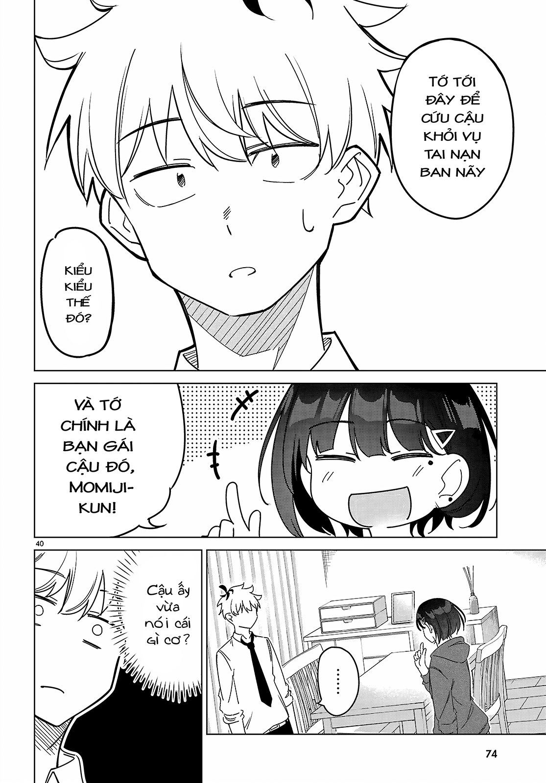 Multiverse no Watashi, Koishite Ii desu ka? Có hai "tôi" 第43页