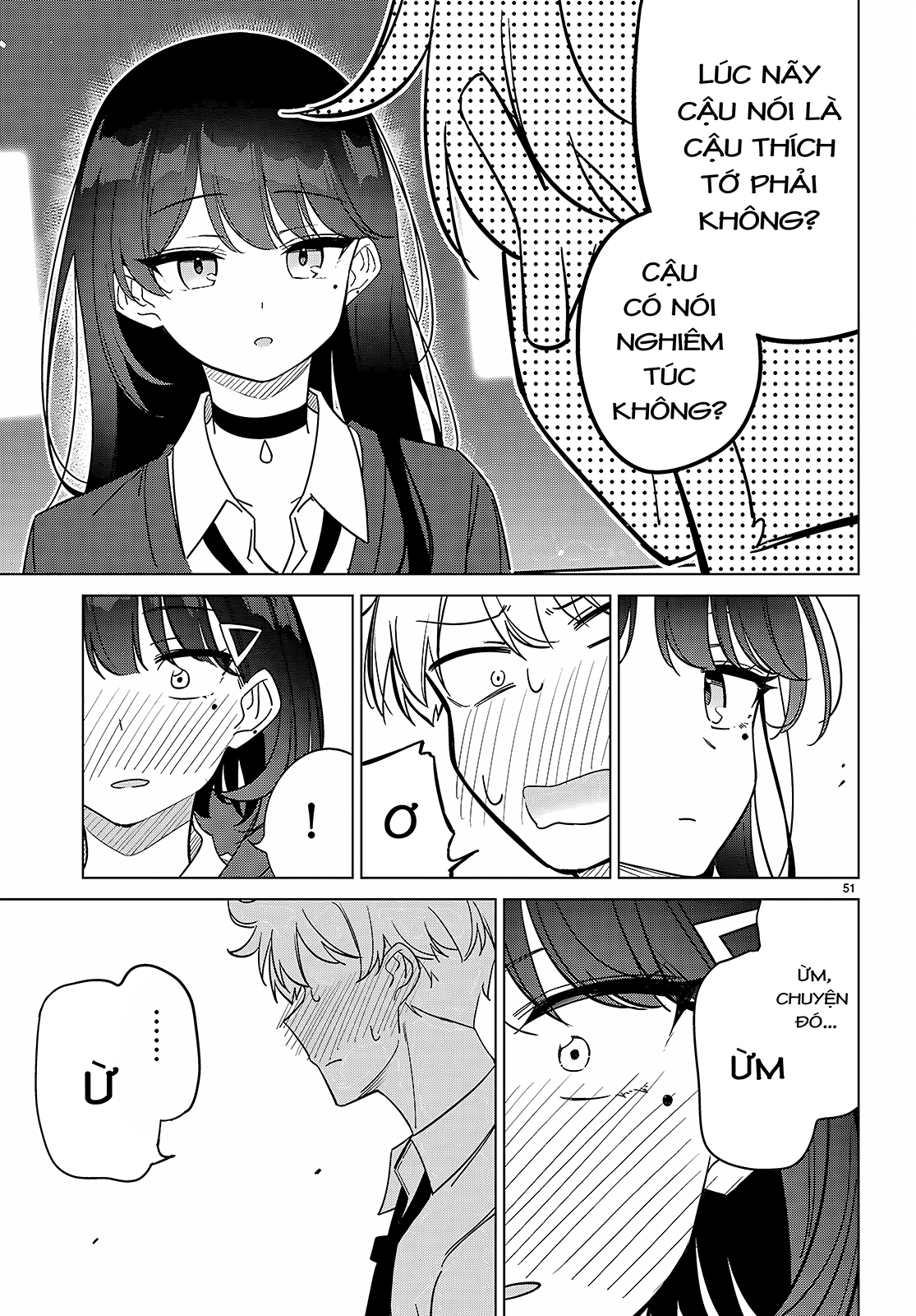 Multiverse no Watashi, Koishite Ii desu ka? Có hai "tôi" 第54页