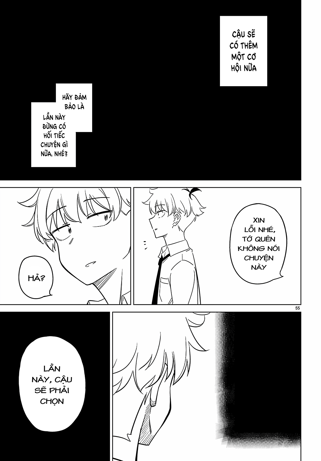 Multiverse no Watashi, Koishite Ii desu ka? Có hai "tôi" 第58页
