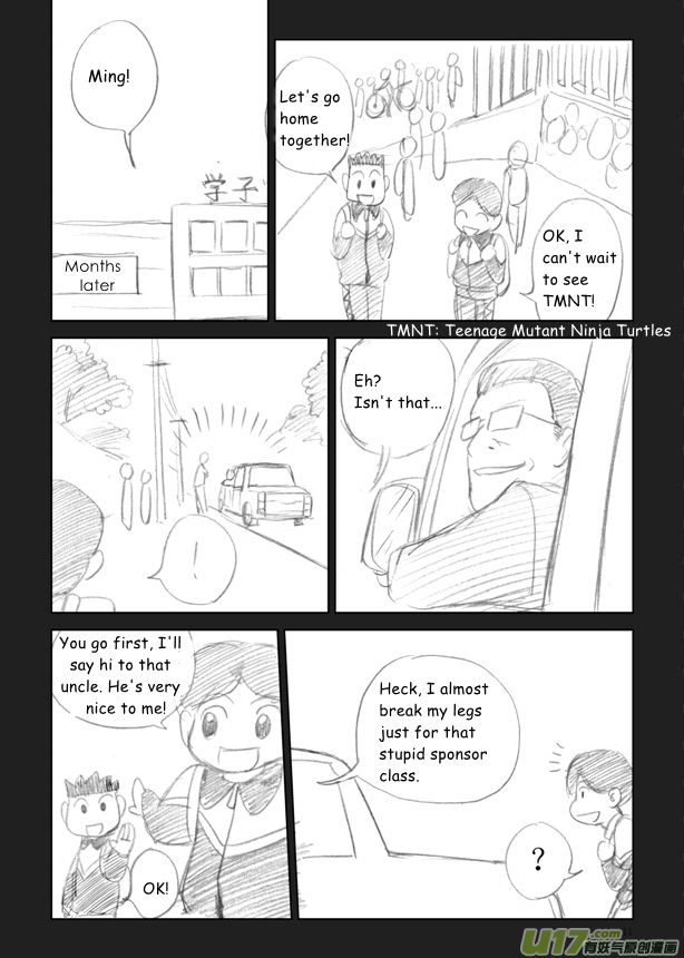 All Hail Empress Her Majesty Eunuch Ming! 第13页