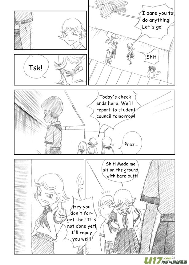 All Hail Empress Her Majesty Eunuch Ming! 第25页