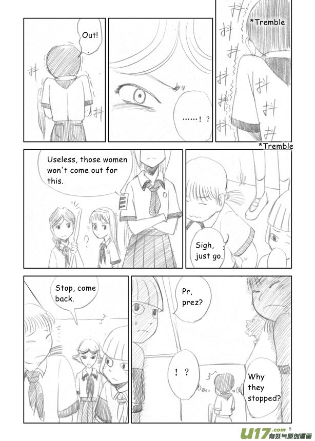 All Hail Empress Her Majesty Eunuch Ming! 第7页
