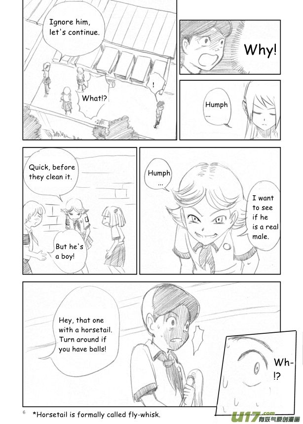 All Hail Empress Her Majesty Eunuch Ming! 第8页