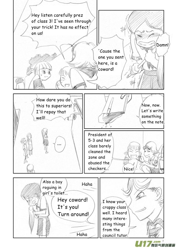 All Hail Empress Her Majesty Eunuch Ming! 第9页