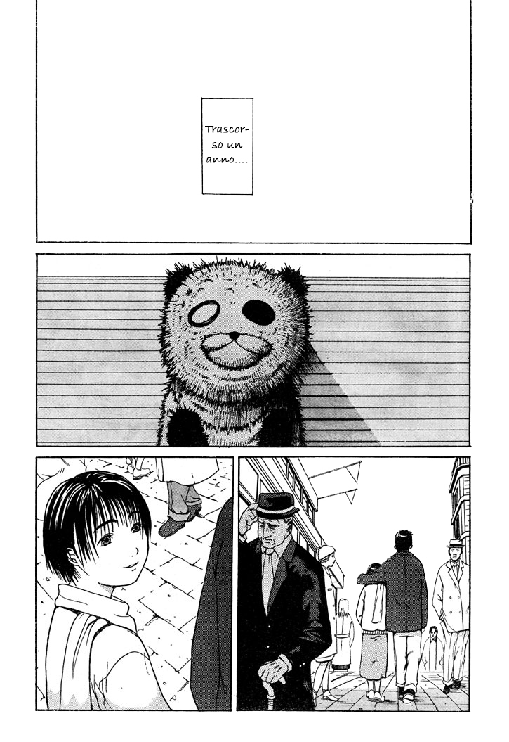 Pom the Panda OneShot 第25页