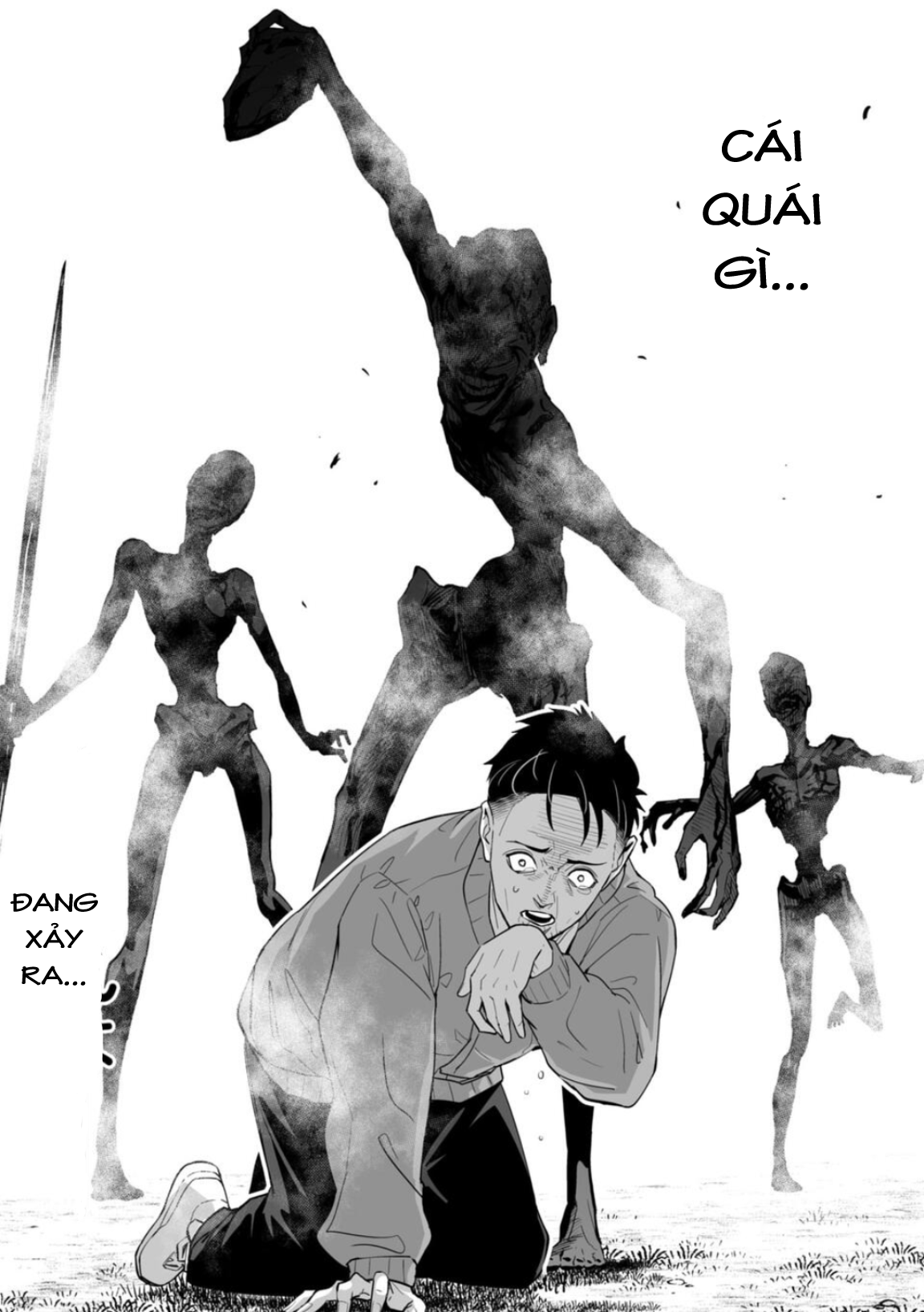 LOSTEND Ch. 1 第66页