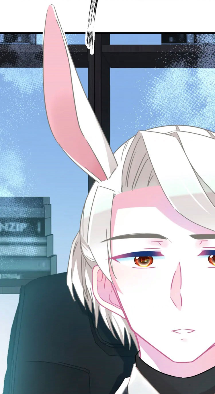 Touch Your Ears Ch. 4 第16页