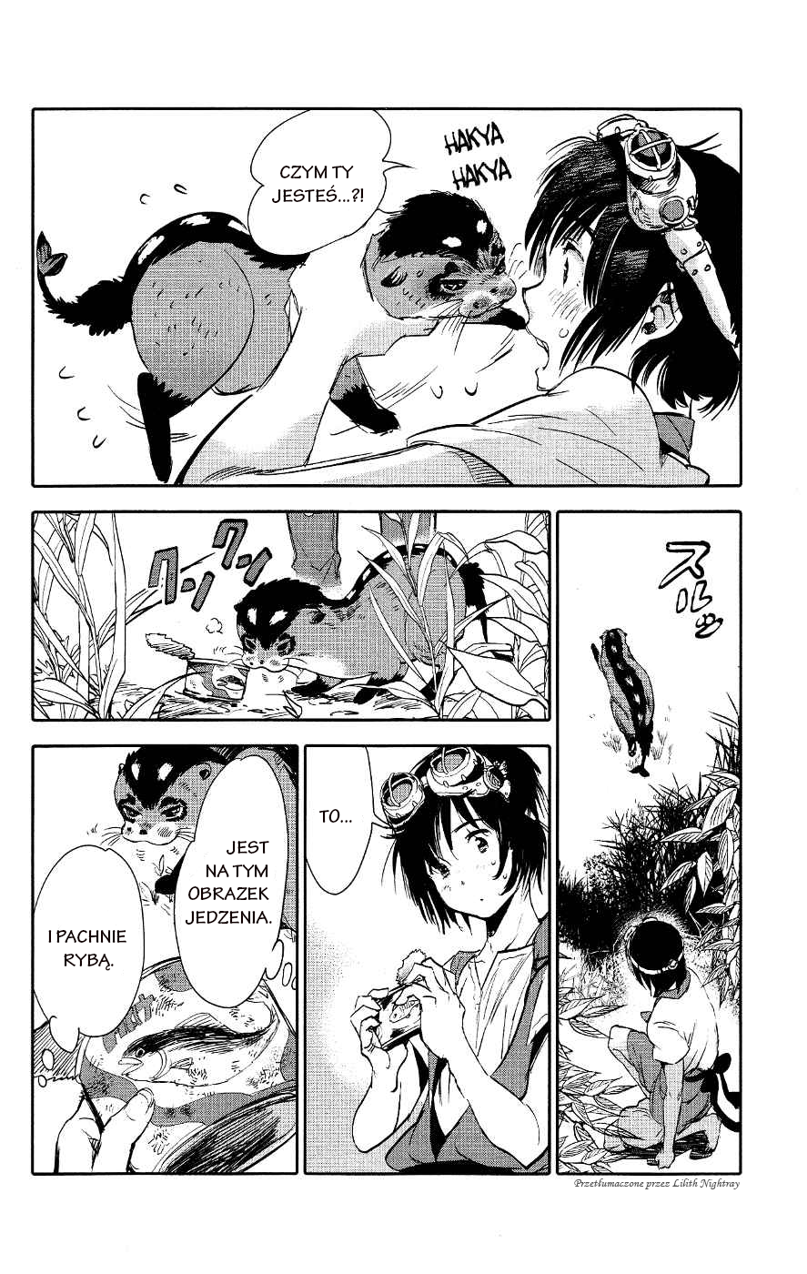 Kujira no Kora wa Sajou ni Utau Chakuro z Morza Piasku 第42页