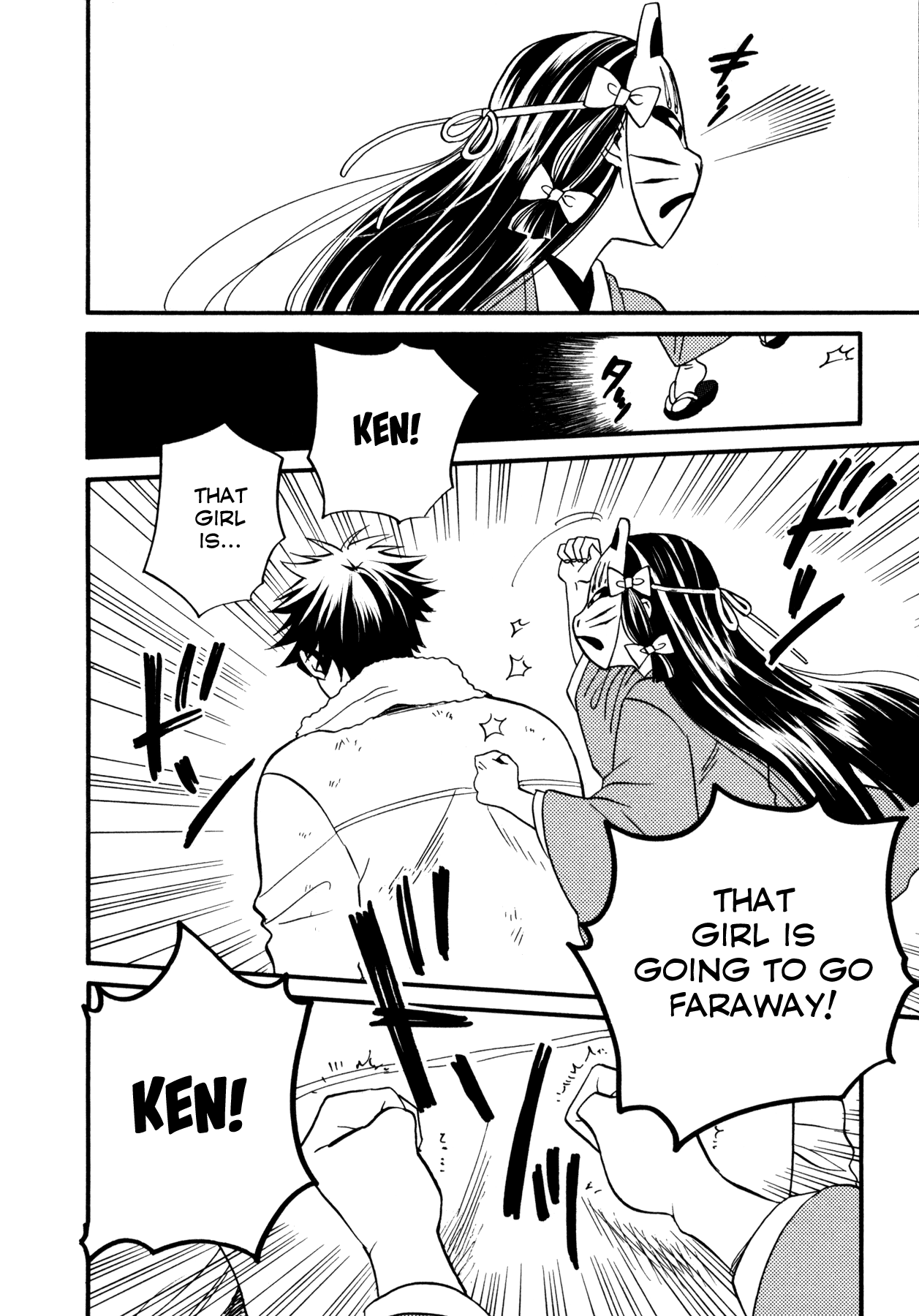Dare ga Tame ni Hagane wa Naru Flowering Season 第29页