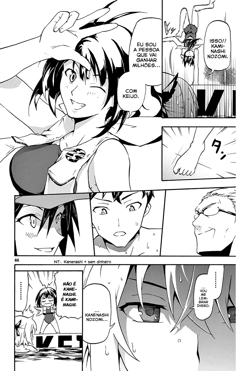 Keijo!!!!!!!! Minha Carreira 第67页