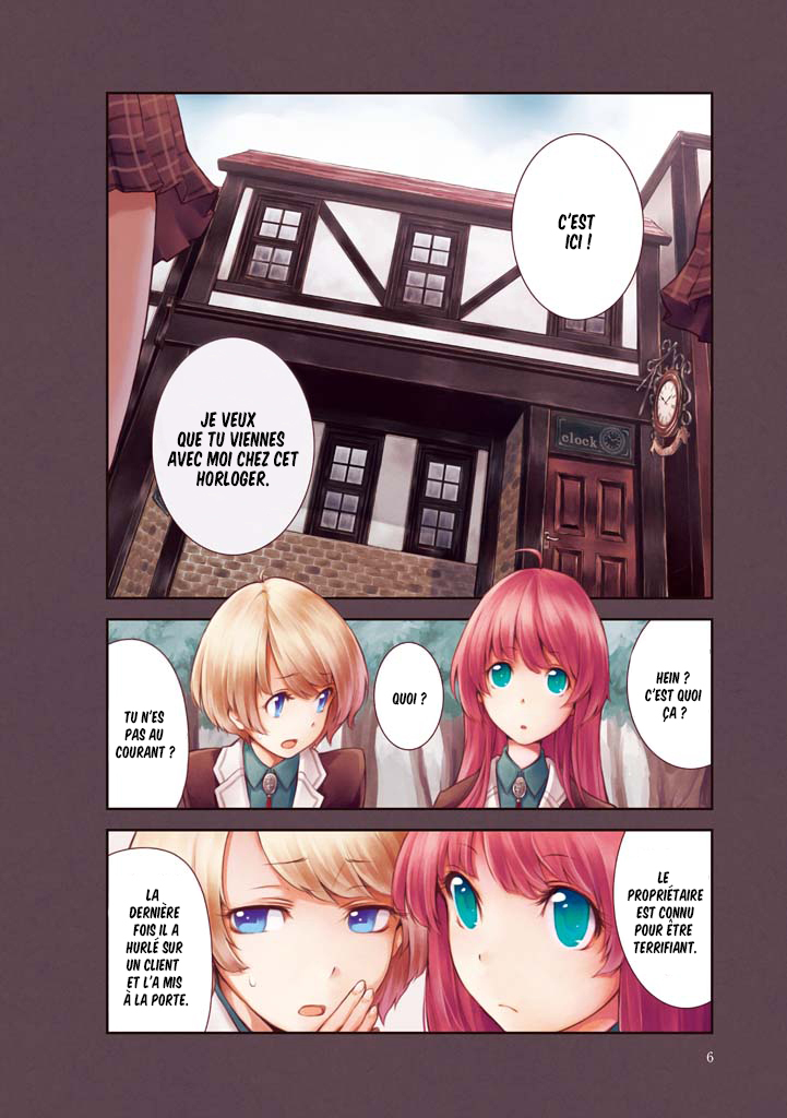 Komorebi no Kuni - Le duché 第7页