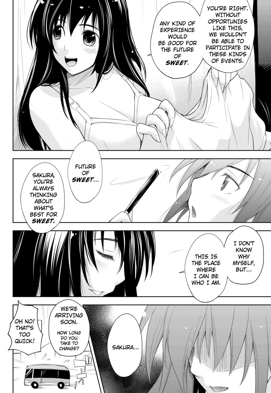 Sekai de Ichiban Tsuyoku Naritai! Anticipation of a Storm 第14页