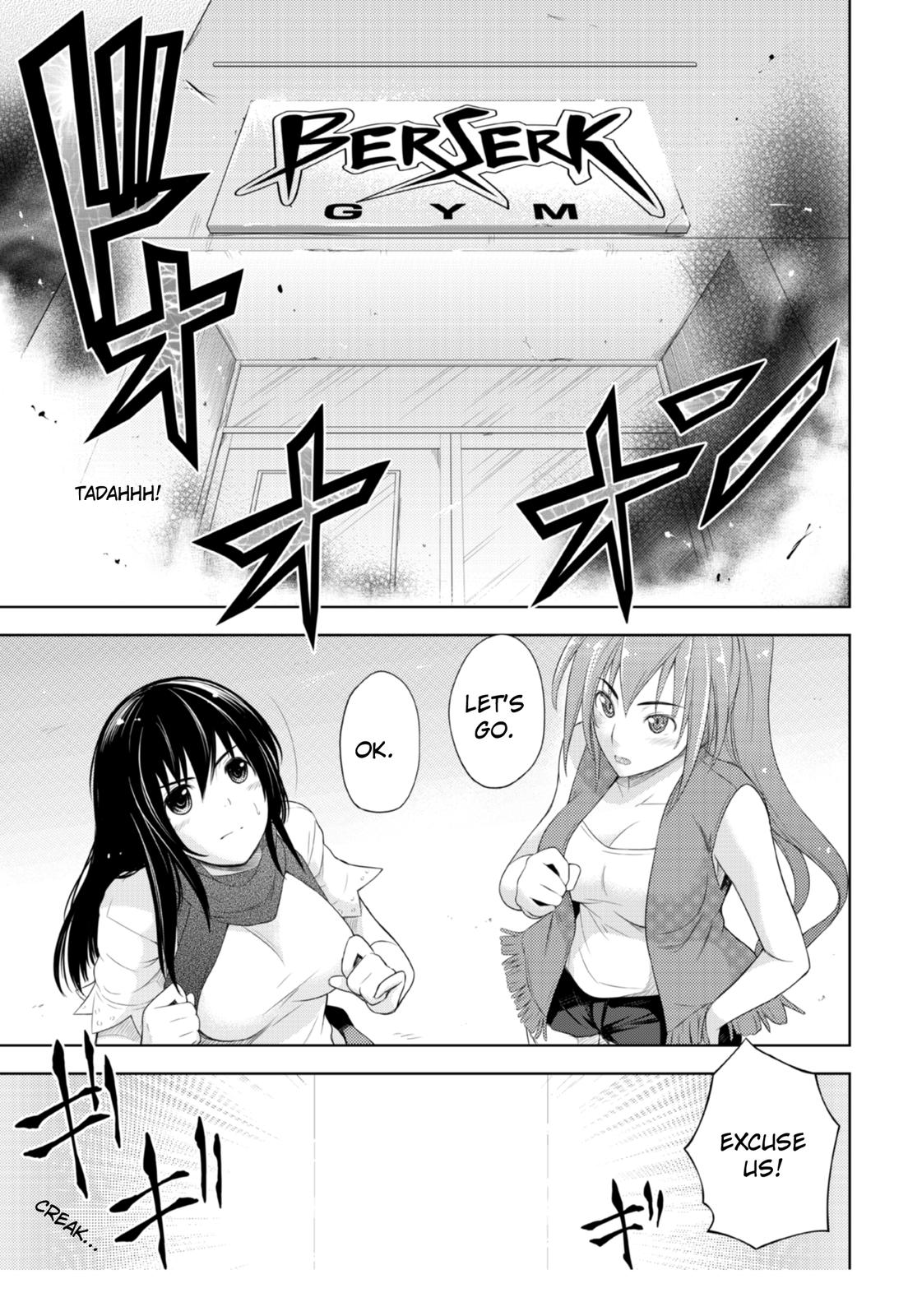 Sekai de Ichiban Tsuyoku Naritai! Anticipation of a Storm 第15页