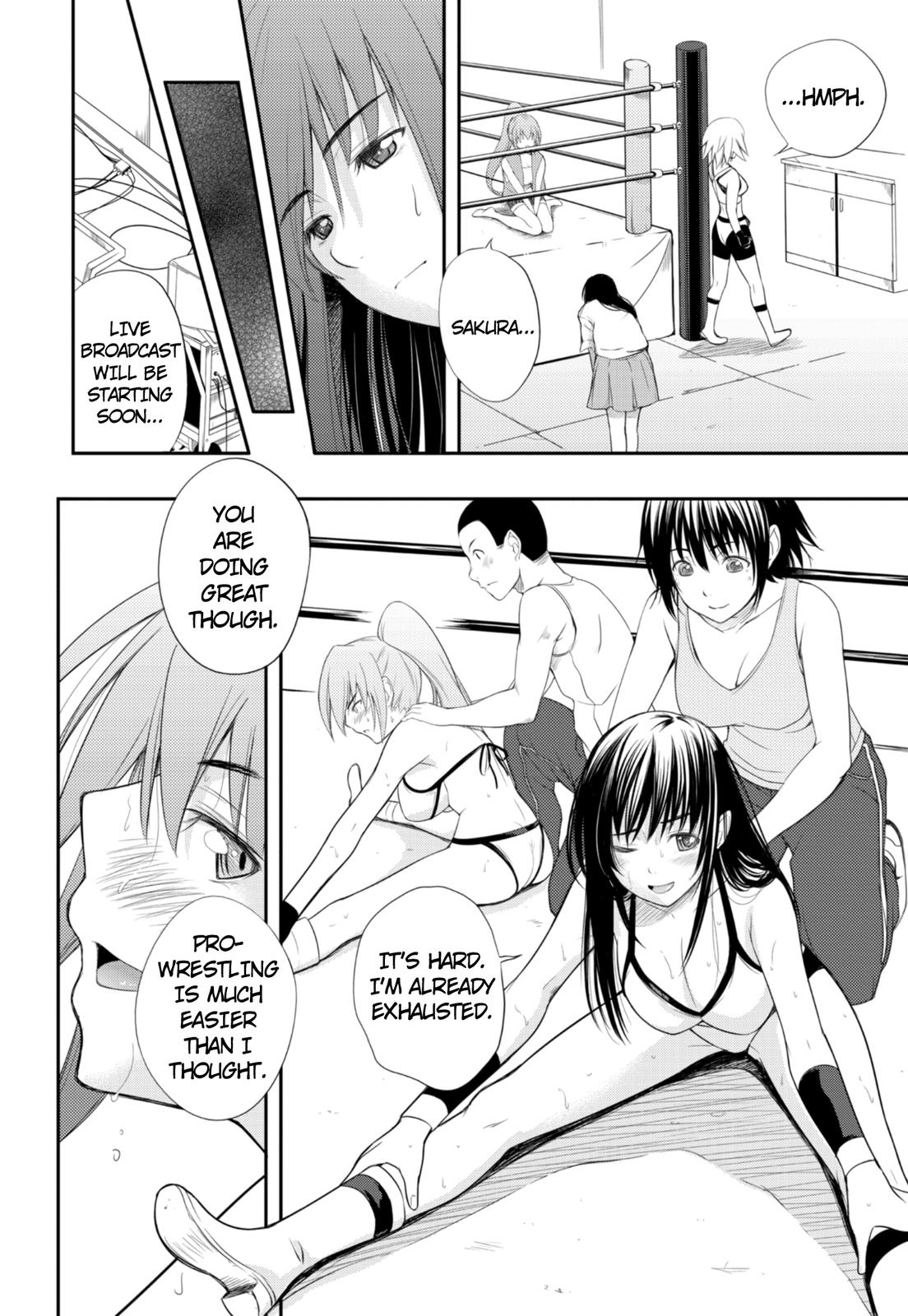 Sekai de Ichiban Tsuyoku Naritai! Anticipation of a Storm 第18页