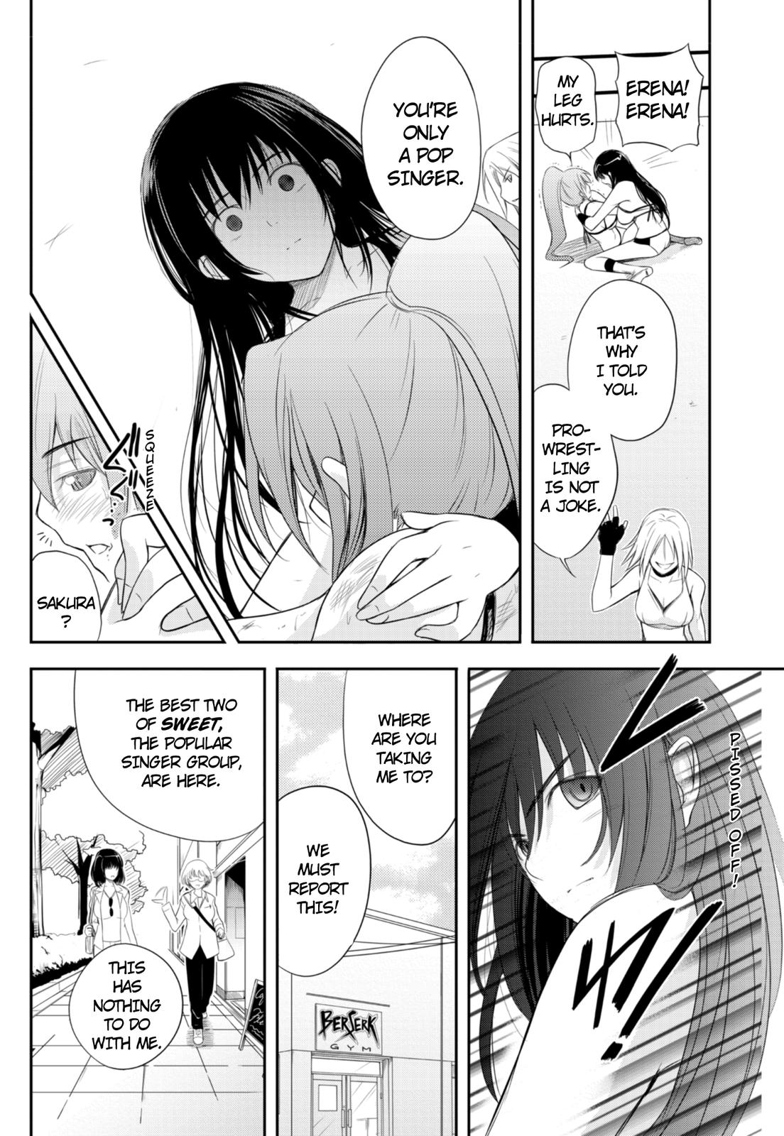 Sekai de Ichiban Tsuyoku Naritai! Anticipation of a Storm 第22页
