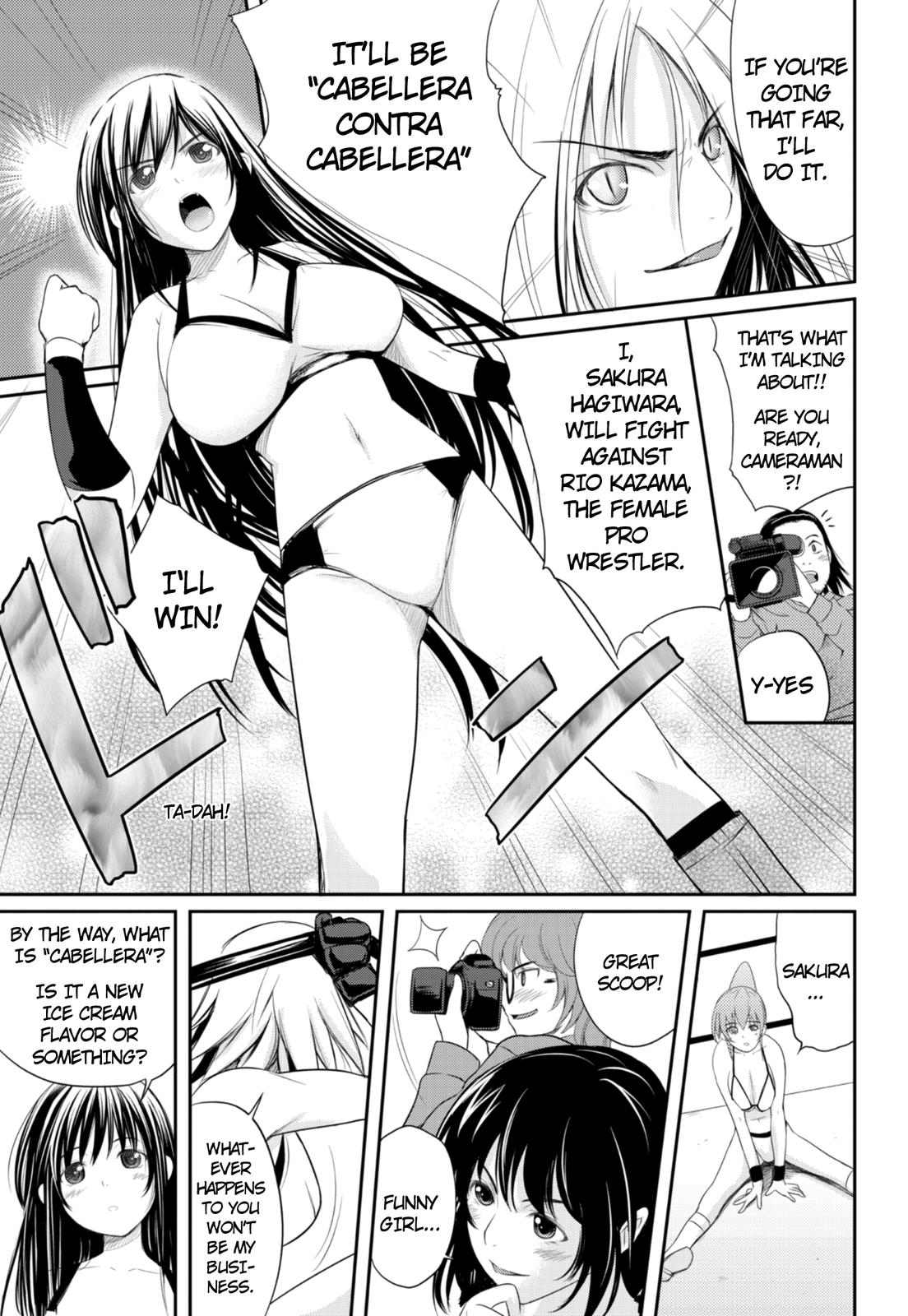 Sekai de Ichiban Tsuyoku Naritai! Anticipation of a Storm 第25页