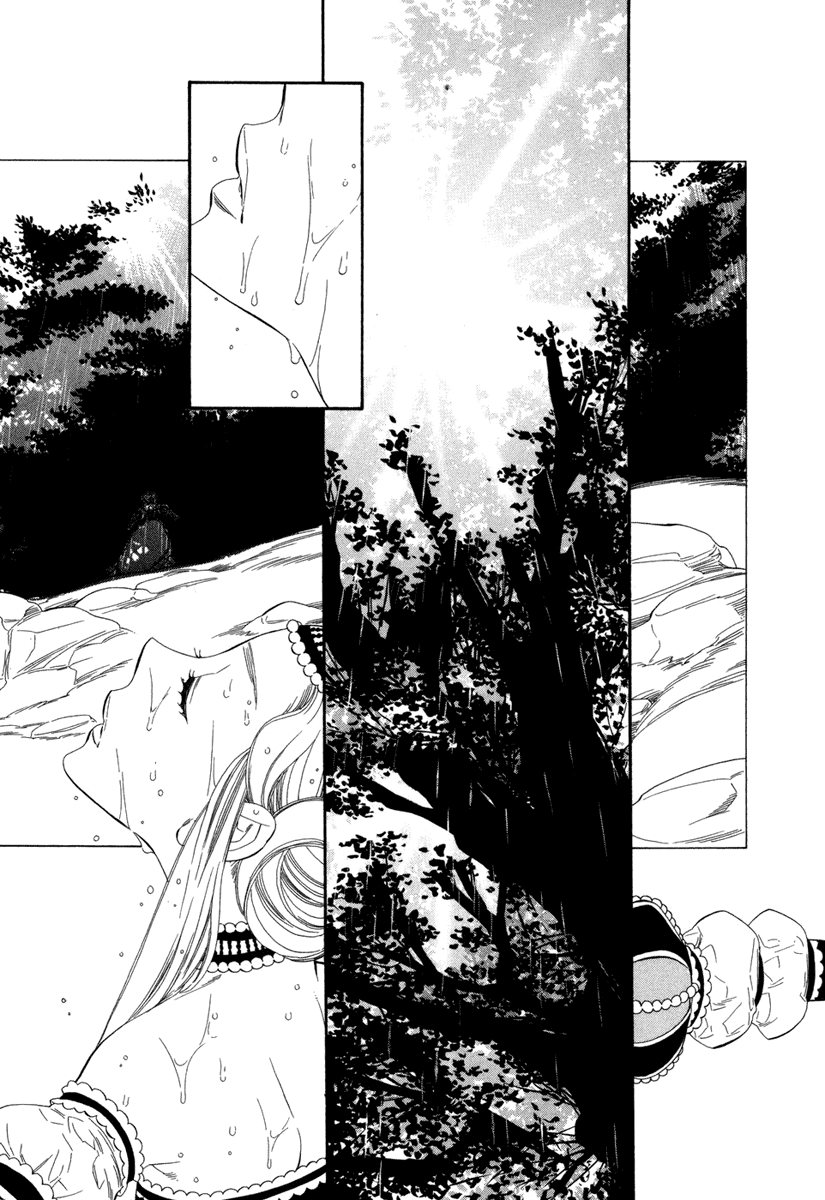 Romance of an Ancient Dreaming City 第8页