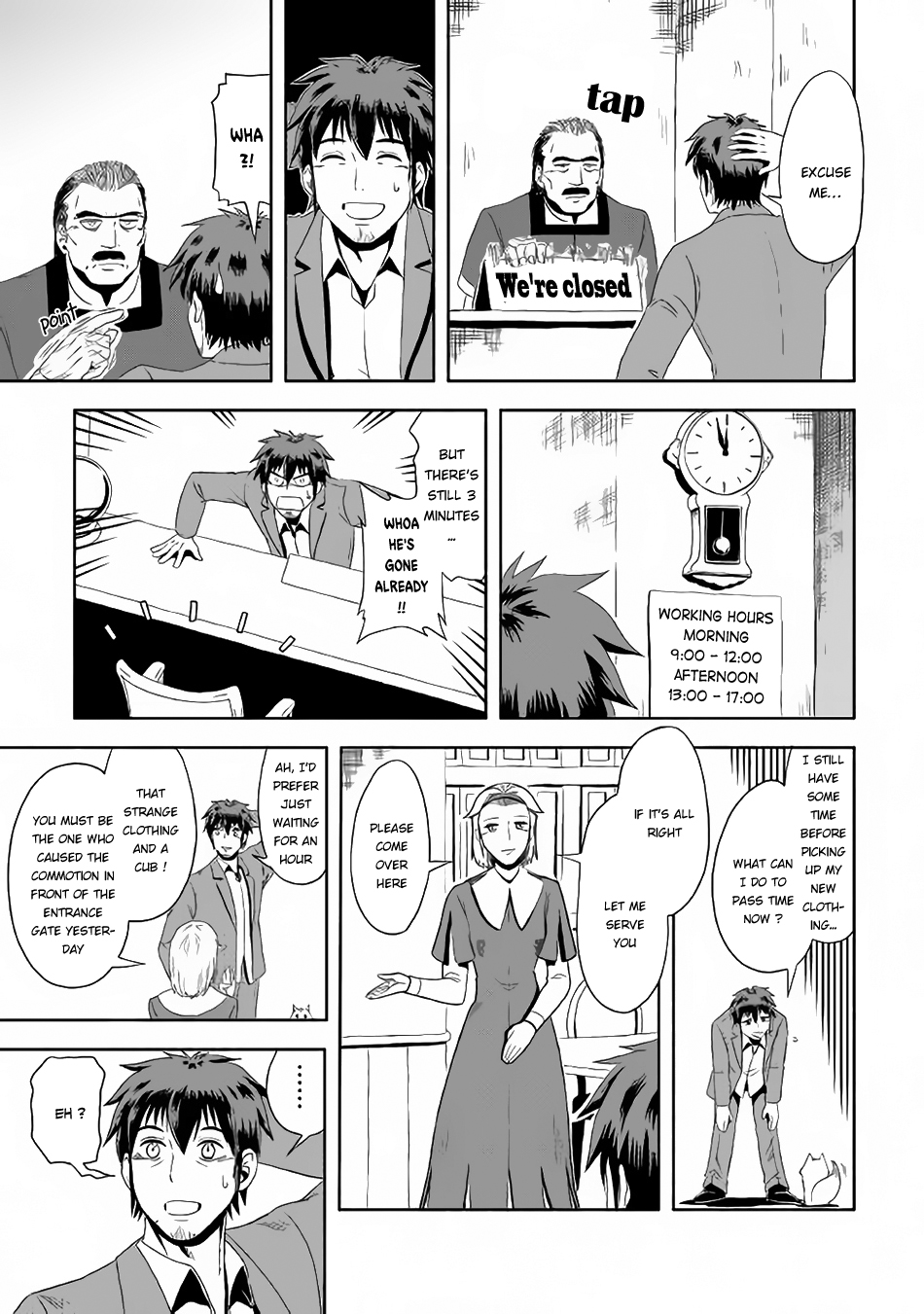 Isekai ni Tobasareta Ossan wa Doko e Iku? Ossan Doing Business In A Different World 第12页