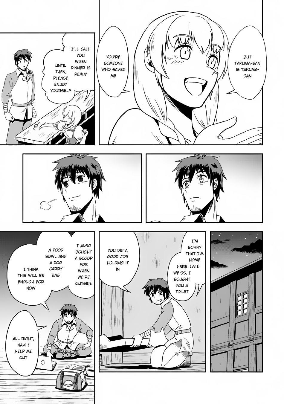 Isekai ni Tobasareta Ossan wa Doko e Iku? Ossan Doing Business In A Different World 第18页