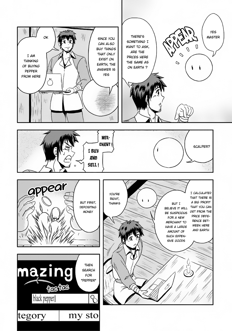 Isekai ni Tobasareta Ossan wa Doko e Iku? Ossan Doing Business In A Different World 第19页
